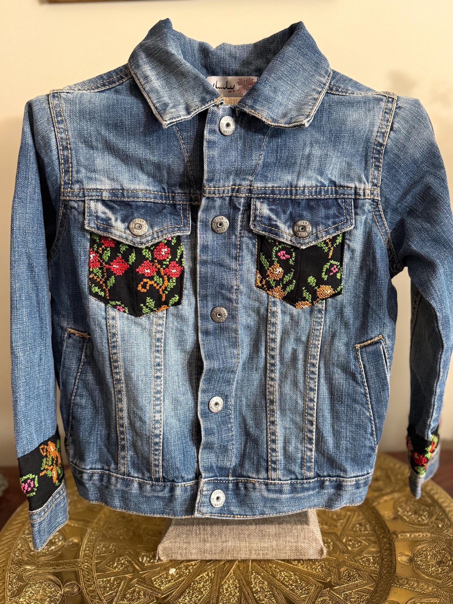 Kids' Denim Jacket