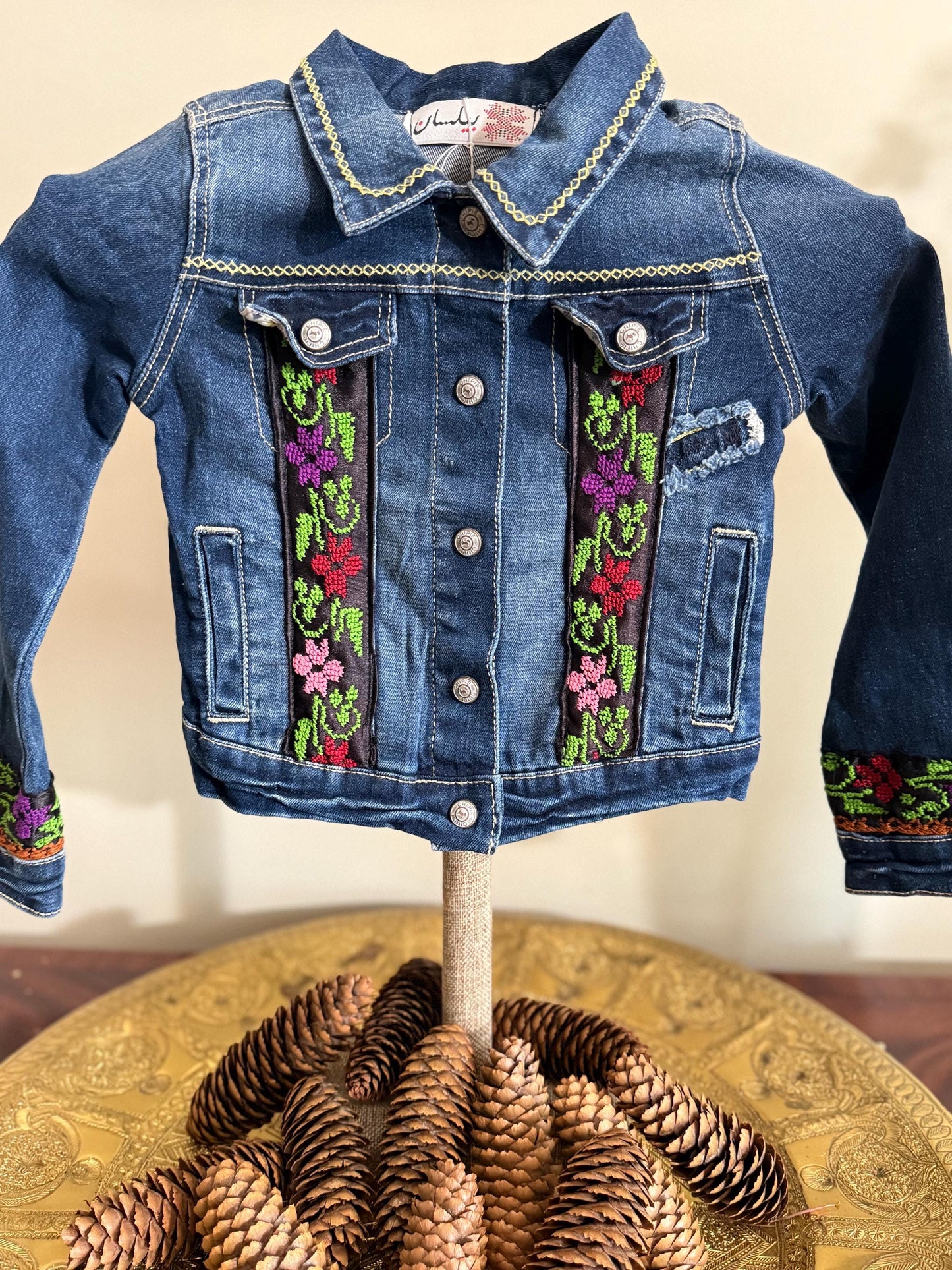 Kids' Denim Jacket