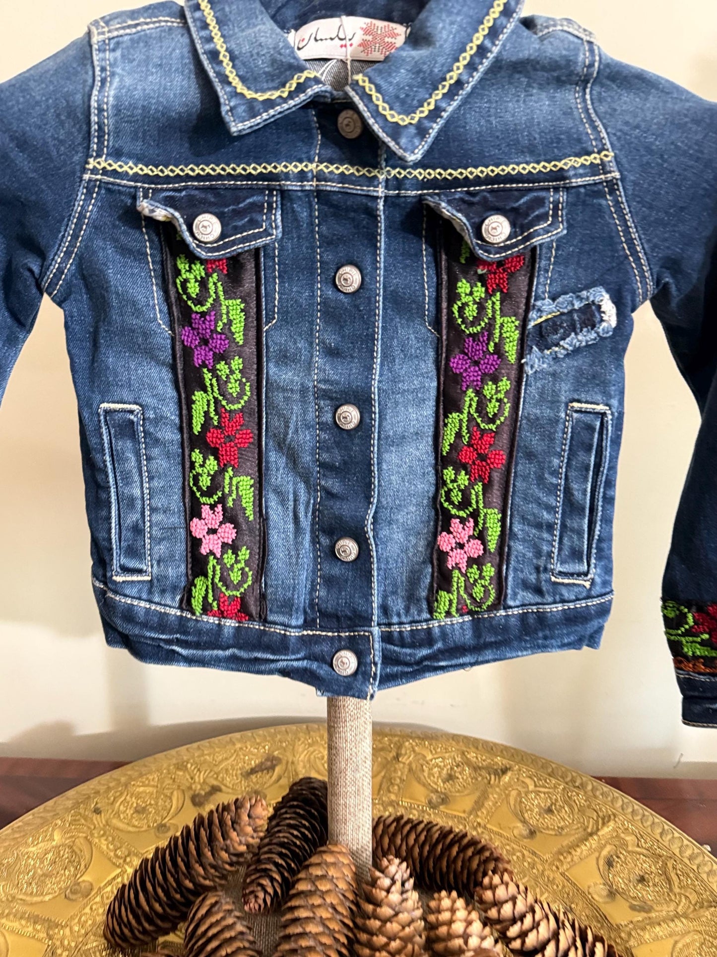 Kids' Denim Jacket